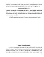 Referāts 'Viljams Šekspīrs. Traģēdijas', 13.