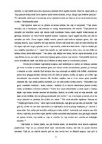 Referāts 'Smaržu pasaule Patrika Zīskinda darbā "Parfīms: stāsts par kādu slepkavu"', 6.