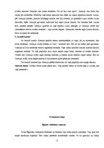 Referāts 'Smaržu pasaule Patrika Zīskinda darbā "Parfīms: stāsts par kādu slepkavu"', 12.