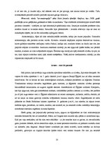 Referāts 'Smaržu pasaule Patrika Zīskinda darbā "Parfīms: stāsts par kādu slepkavu"', 20.