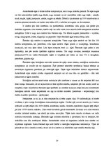 Referāts 'Smaržu pasaule Patrika Zīskinda darbā "Parfīms: stāsts par kādu slepkavu"', 24.