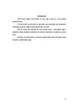 Referāts 'Simbioze - sēne, aļģe', 13.
