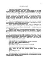 Konspekts 'Eksāmena jautājumi studiju kursā "Ētika"', 1.