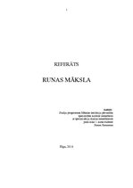 Referāts 'Runas māksla', 1.