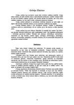 Referāts 'Senā Grieķija', 8.