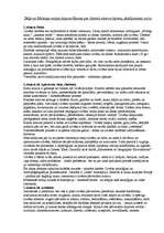 Konspekts 'Daļa no Meiniga esejas kopsavilkuma par desmit ainavu tipiem, skatījumiem uz to', 1.