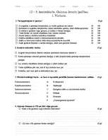 Konspekts 'Kontroldarbs fizikā 12.klasei. Gaismas kvantu īpašības', 1.