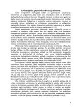 Referāts 'Stacionāro ēvelmašīnu raksturojums', 4.