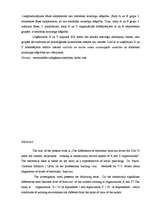 Diplomdarbs 'Emocionālā izdegšanas sindroma līmeņa atšķirības X un Y organizācijā intelektuāl', 53.