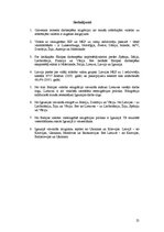 Referāts 'Valstu ekonomiskā attīstība un migrācija', 25.