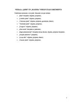 Referāts 'Biezpiens un biotīns', 7.