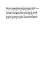 Prezentācija 'Muzeju nakts Saulkrastos', 15.