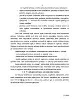 Diplomdarbs 'Zemnieku saimniecības "Mauriņi" saimnieciskās darbības analīze un attīstības per', 22.