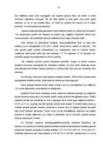 Diplomdarbs 'Zemnieku saimniecības "Mauriņi" saimnieciskās darbības analīze un attīstības per', 26.
