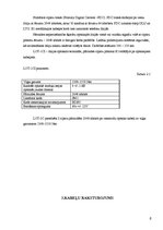 Referāts 'Ciparu pārraižu sistēmu projektēšana vietējos tīklos', 6.