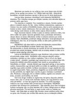 Referāts 'SIA "Madara Cosmetics" analīze', 9.