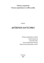 Referāts 'Alūksnes Jaunā pils', 1.