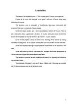 Diplomdarbs 'Latvijas tūrisma uzņēmumu mājas lapu analīze', 5.