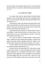 Diplomdarbs 'Latvijas tūrisma uzņēmumu mājas lapu analīze', 33.