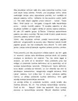 Referāts 'Latviešu kolaborācija ar vācu okupantu varu un šī jautājuma atspoguļojums Latvij', 15.