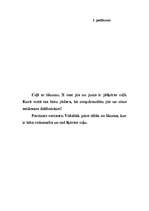 Konspekts 'Sociālo zinību mācību saturs un metodika sākumskolā', 4.