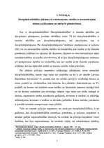 Referāts 'Policijas inspektora disciplināratbildība', 5.