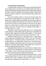 Referāts '10 svarīgākie notikumi Rīgas vēsturē', 5.