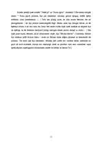 Referāts '10 svarīgākie notikumi Rīgas vēsturē', 11.