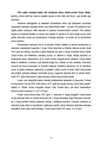 Referāts '10 svarīgākie notikumi Rīgas vēsturē', 14.