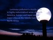 Prezentācija 'Environmental Issues: Light Pollution', 5.
