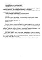 Konspekts 'Eiropas Savienības starptautiskās privāttiesības un starptautiskais process', 4.