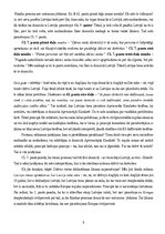 Konspekts 'Eiropas Savienības starptautiskās privāttiesības un starptautiskais process', 8.