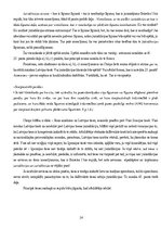 Konspekts 'Eiropas Savienības starptautiskās privāttiesības un starptautiskais process', 19.