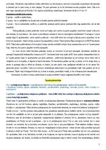 Konspekts 'Eiropas Savienības starptautiskās privāttiesības un starptautiskais process', 24.