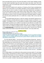 Konspekts 'Eiropas Savienības starptautiskās privāttiesības un starptautiskais process', 27.