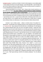 Konspekts 'Eiropas Savienības starptautiskās privāttiesības un starptautiskais process', 55.