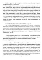 Konspekts 'Eiropas Savienības starptautiskās privāttiesības un starptautiskais process', 56.