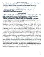Konspekts 'Eiropas Savienības starptautiskās privāttiesības un starptautiskais process', 82.