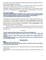 Konspekts 'Eiropas Savienības starptautiskās privāttiesības un starptautiskais process', 92.