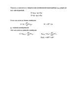 Konspekts 'Galvaniskā elementa elektrodzinējspēks un elektroda potenciāls', 4.