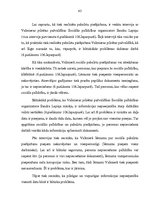 Diplomdarbs 'Pašvaldību sociālie pabalsti', 43.