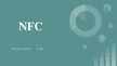 Prezentācija 'Tehnoloģija NFC', 1.