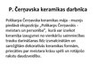 Prezentācija 'Ievērojamas vietas Preiļos', 11.