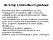 Prezentācija 'Ievērojamas vietas Preiļos', 12.