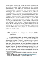 Diplomdarbs 'Biogrāfijas elementi Aleksandra Čaka daiļradē', 27.