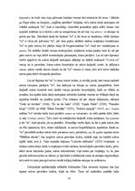 Diplomdarbs 'Biogrāfijas elementi Aleksandra Čaka daiļradē', 35.