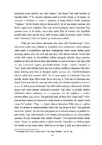 Diplomdarbs 'Biogrāfijas elementi Aleksandra Čaka daiļradē', 38.