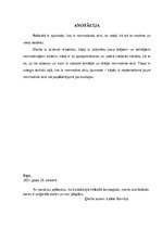 Referāts 'Iekšējie un ārējie normatīvie akti', 23.