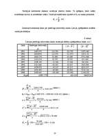 Referāts 'Latvijas pastāvīgie iedzīvotāji', 20.