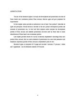 Diplomdarbs 'Bankas jaunā produkta veidošana un virzīšana tirgū', 4.